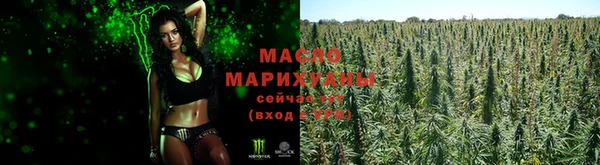 MDMA Premium VHQ Белокуриха